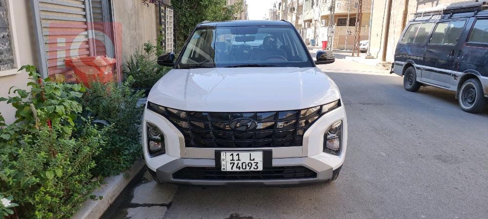 هیوندای کرێتا